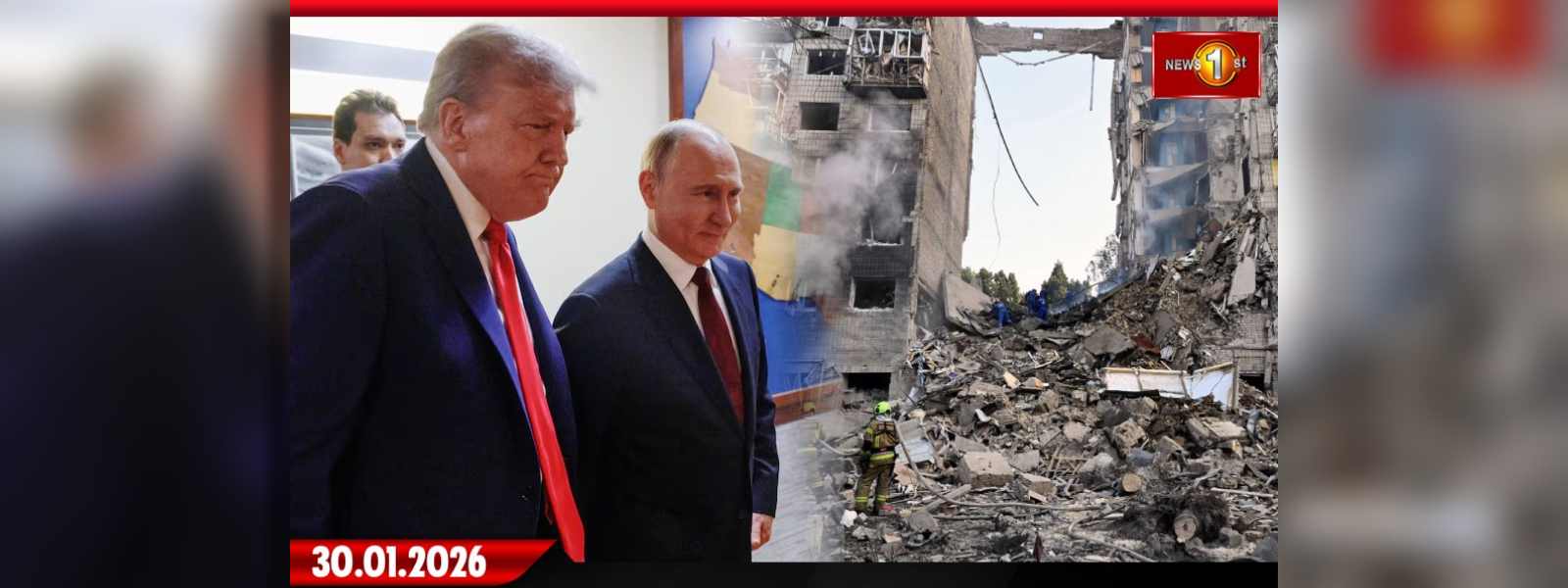 යුක්‍රේනයට එල්ල කරන ප්‍රහාර සතියකට නතර වෙයිද?